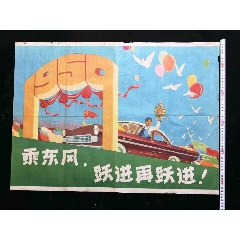大阪経済法科大学Computer Science Diploma