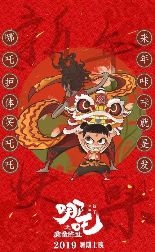 布罗肯希尔办理假证